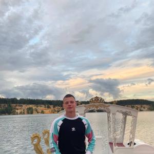 Bushev