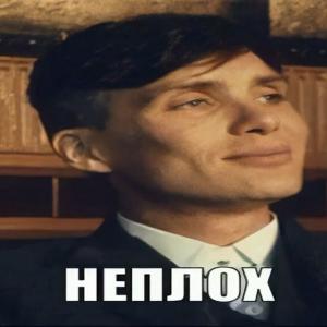 Заявка на пост мл.модератора