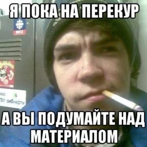 Добавление карт.