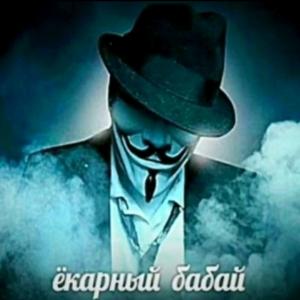 Обновление правил.